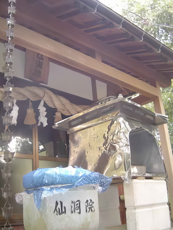 仙洞院
